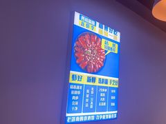 -四禧精酿铜锅涮肉·烧烤工场(大明湖店)