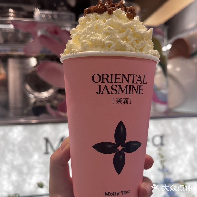 欢喜茉莉，茉莉奶白！