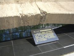 外景-沈阳“九·一八”历史博物馆