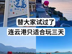 -河南前程·羊肉汤·烧烤(总店)