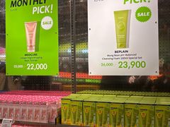 -Olive Young(明洞旗舰店)