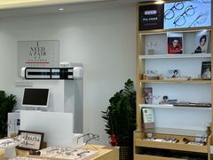 -Eziwish眼镜·蔡司授权店