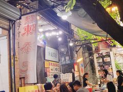 -陈添記·祖傳爽鱼皮·西关老字号(广州首店)