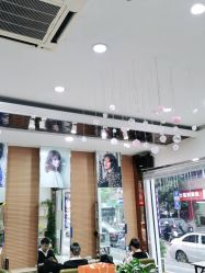 -环球蝶上美业连锁