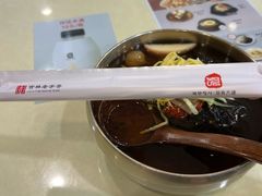 -服务大楼冷面(延大店)