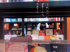 -西西弗书店&矢量咖啡(凯德晶萃广场店)