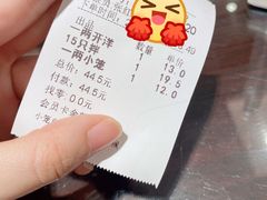 -熙盛源(滨湖万达店)