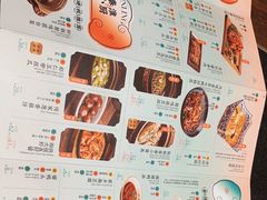 -南京大牌档(新街口德基广场店)