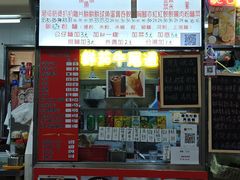 -下环街市熟食中心