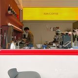 苏州街角的浪漫｜在“昆曲”咖啡店，喝一杯桂花特调☕️