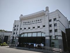 -中国京杭大运河博物馆