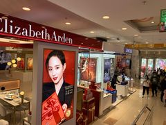 -新世界百货(顺义店)