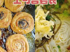 -成都麻辣肉饼(上马营店)