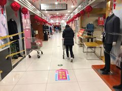 -世纪联华(杭州新塘路店)