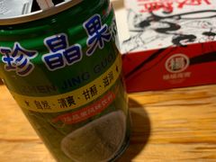 珍晶果-小眼睛餐饮&杨杨夜宵