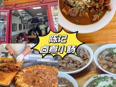 -丽泽山庄·生态怀柔菜·虹鳟鱼(红螺寺店)