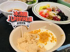 -金色印象·HiFi影音·按摩足疗PLUS(黄泥磅店)