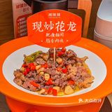 这个品牌在广州、深圳、东莞，常年是湘菜热门榜第一名！