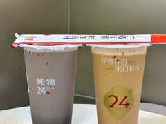 -炖物24章·顺时轻养茶(杭州大厦店)