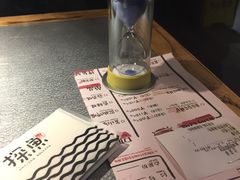 -探鱼·鲜青椒爽麻烤鱼(领展购物广场店)