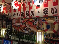 -平成屋· Late Night 食堂(四川北路店)