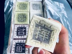 -四明湖
