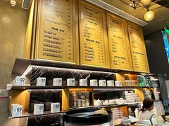 -THE WOODS 简餐 (国贸商城店)