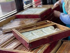 -采芝斋评弹茶馆(观前街店)