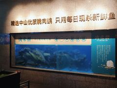 -淘米捞·米汤脆鲩鱼火锅(福田皇岗店)