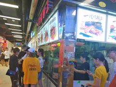 等位区-一代烤翅王(大汉口店)