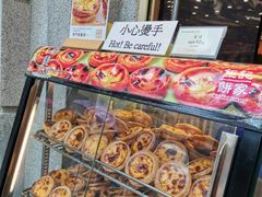 -钜记手信(大三巴街店)