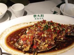 -费大厨辣椒炒肉(太平老街店)