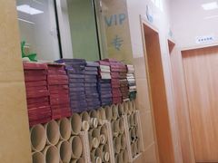 -仁华宠物医院(青羊店)