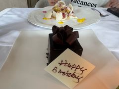 TROPICAL热带风情-Jean Georges