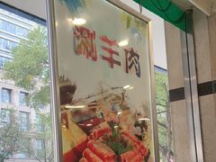 -迎宾楼(解放西街店)