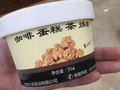 -老大昌(淮海中路店)