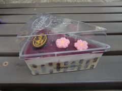 蓝莓慕斯蛋糕-GANSO元祖食品(金菊路店)