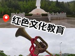 -古田会议纪念馆