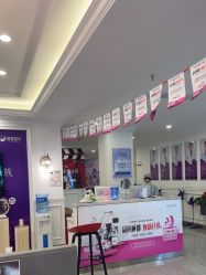 -丽都整形美容医院·全国连锁旗舰店