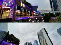 -皇庭广场(福华三路店)