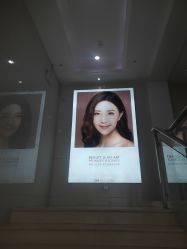 -坤如玛丽·医疗美容中心