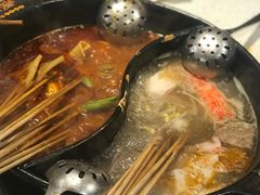 -钢管厂五区小郡肝串串香(南山店)
