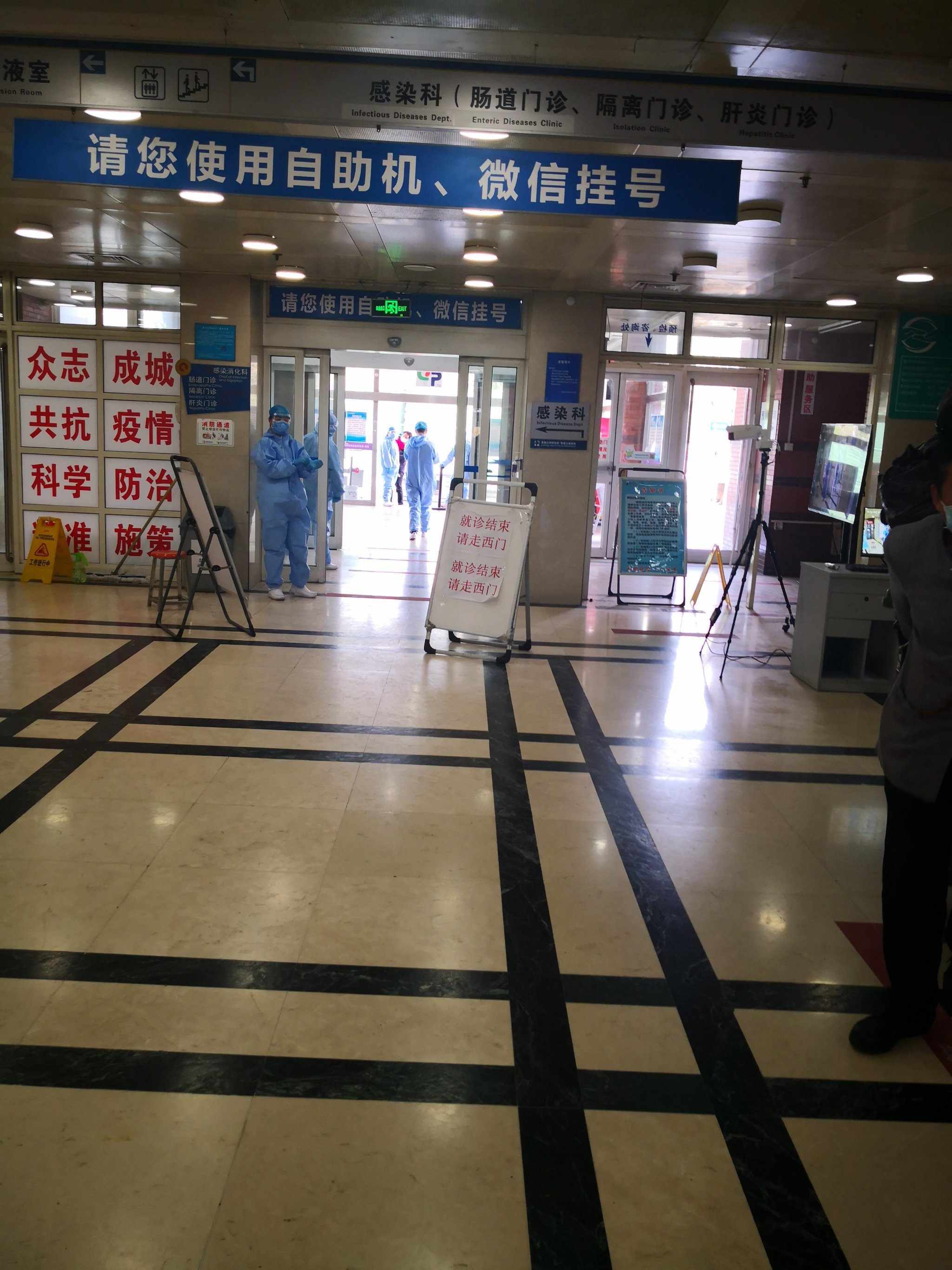 包含南京市儿童医院热门科室黄牛挂号的词条