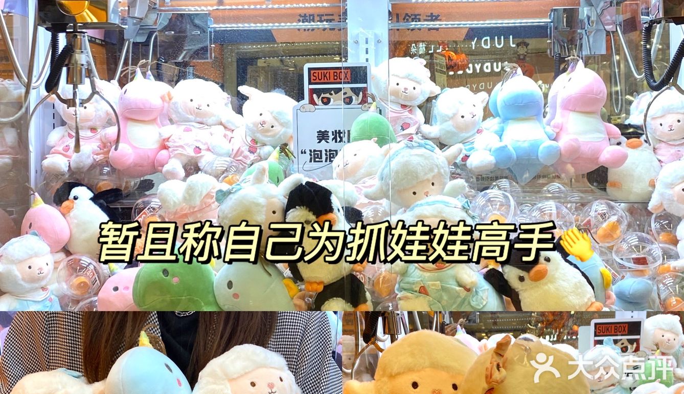 趣味美妆版盲盒店！双十一大牌套盒3折起！