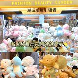 趣味美妆版盲盒店！双十一大牌套盒3折起！