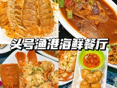 -椰梦长廊
