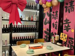 -嗨辣小聚·盘锦河蟹·海鲜烧烤龙虾(盘锦十年好店)