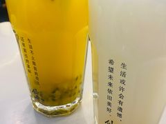 -千寻山野烤肉(中关村店)