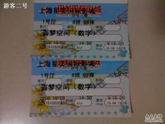 -星美国际影商城(虹口店)