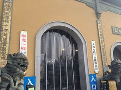 -西林禅寺